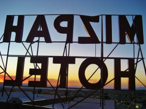 Mizpah Hotel Sign - Photo by Brian Patrick