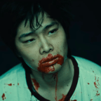 What To See at AFI Fest: The Horror Lineup