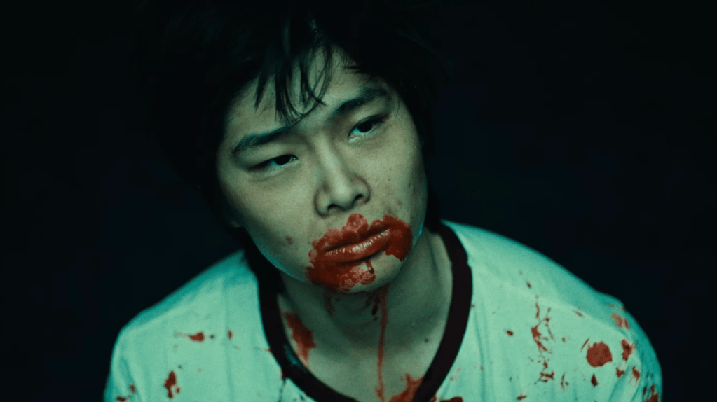 Mukbang still